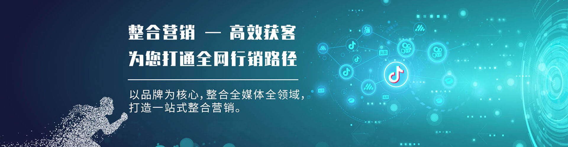 安溪竞价端口开户