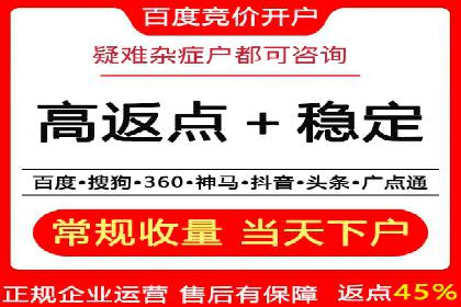 快手信息流内容策划与执行