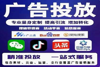 餐饮业SEM关键词营销策略及成功案例